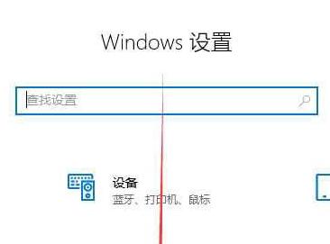 Win10系統(tǒng)無法啟動提示需要對其修復(fù)的解決方法