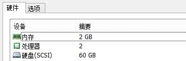solaris11怎么擴展資源池？solaris11擴展資源池的方法