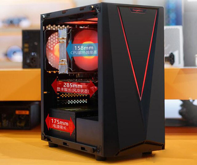 性能略超i3 10100！AMD銳龍R3 3100配GTX1660游戲組裝機(jī)配置清單