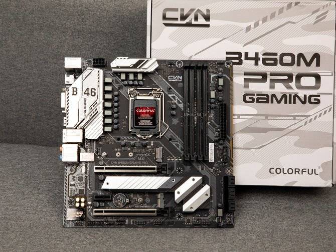 七彩虹CVN B460M主板怎么樣？七彩虹CVN B460M主板評(píng)測(cè)