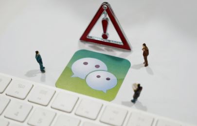 微信小商店和微信小店區(qū)別是什么？微信小商店和微信小店的區(qū)別