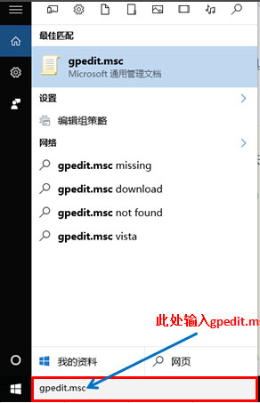 win10系統(tǒng)怎么解除寬帶限制？win10系統(tǒng)自動(dòng)限制寬帶速度的解決方法