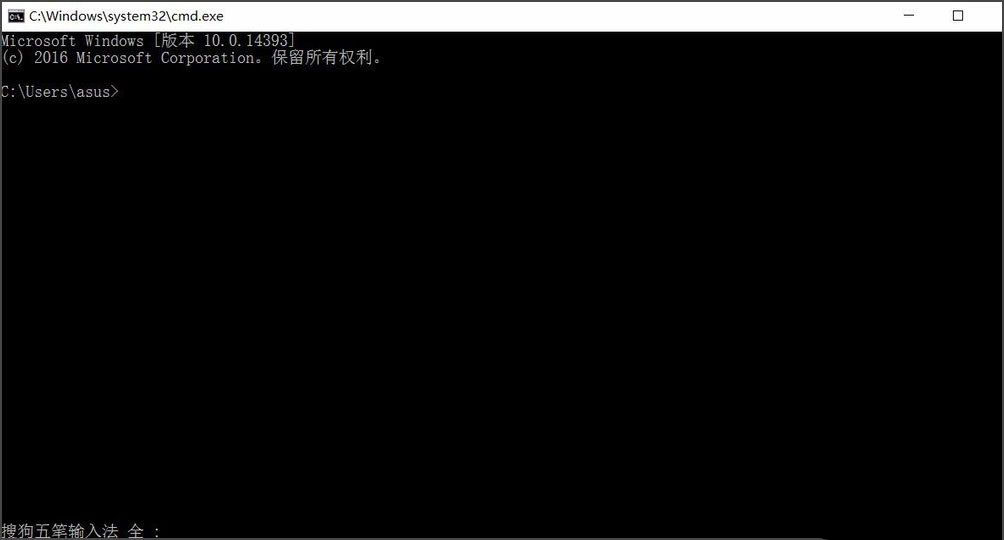 win10端口被占用如何查看？win10快速查看被占用端口的方法教程