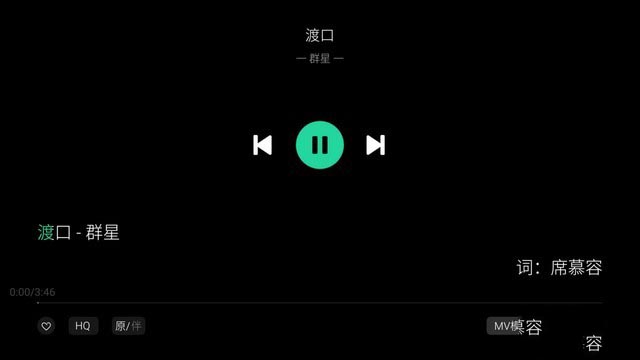 酷開評(píng)測(cè) 