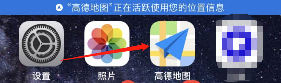 高德地圖未來行程規(guī)劃在哪里? 高德地圖預(yù)設(shè)出行時間的技巧教程