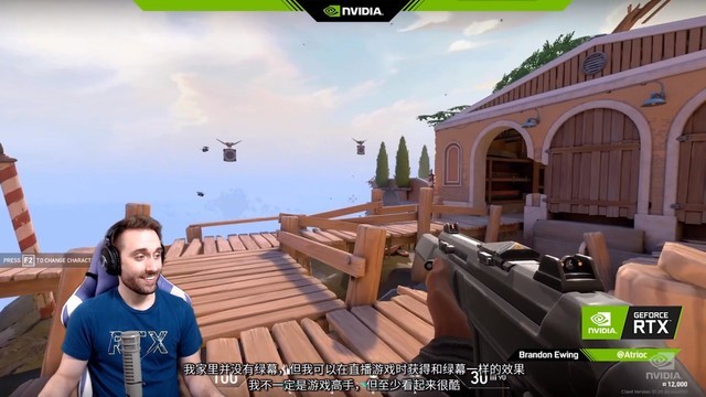 NVIDIA 30系顯卡發(fā)布會 你需要了解這些 