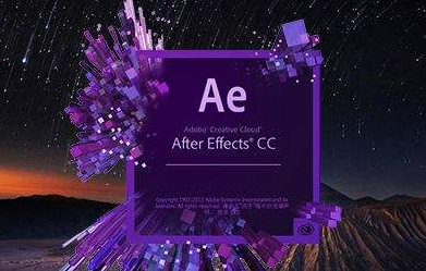 Ae怎么制作下劃線字體輸入效果？After Effects制作下劃線字體輸入效果的方法