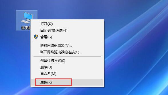 win10安裝軟件出現(xiàn)亂碼怎么辦？win10系統(tǒng)新裝軟件顯示亂碼的解決方法