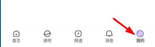 百度貼吧怎么保存看過的視頻？百度貼吧保存視頻的方法