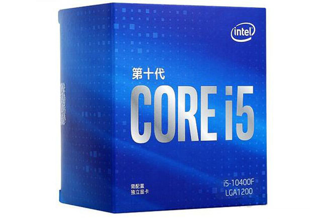 暢玩主流游戲！i5-10400F配GTX1650Super高性價比主流電腦配置單