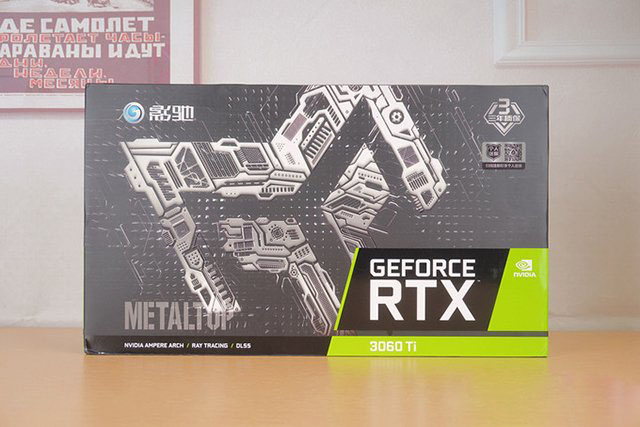 爽玩游戲大作，AMD銳龍R5 5600X配RTX 3060Ti組裝機配置方案
