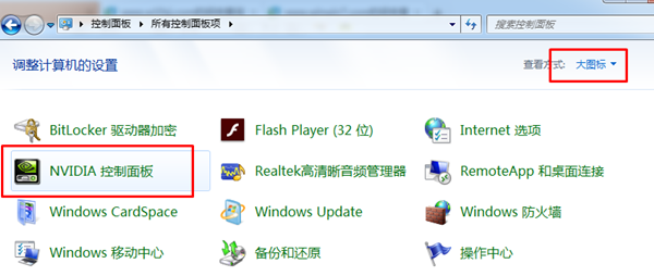 Win10右鍵AMD顯卡設(shè)置不見了？Win10右鍵沒有AMD顯卡設(shè)置的解決方法