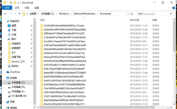 如何刪除win10更新補?。縲in10系統(tǒng)更新補丁卸載方法