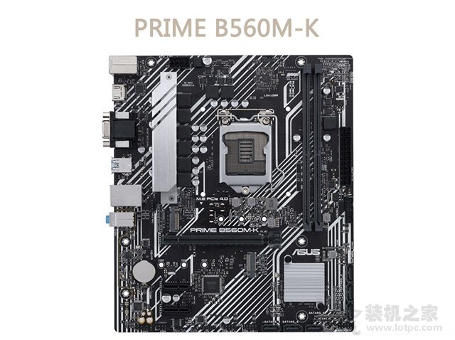 十一代新平臺(tái)嘗鮮！intel十一代酷睿i5 11400核顯電腦配置推薦