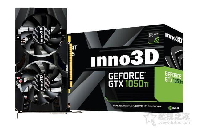 4000元網(wǎng)游主機,十代酷睿i5 10400F配GTX1050Ti電腦主機配置推薦