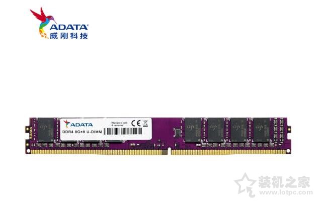 4000元網(wǎng)游主機,十代酷睿i5 10400F配GTX1050Ti電腦主機配置推薦