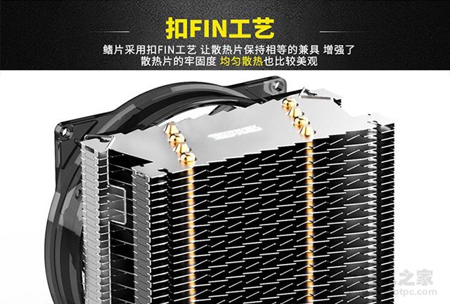 如何選購CPU散熱器？小白裝機通俗易懂的水冷/風冷CPU散熱器知識