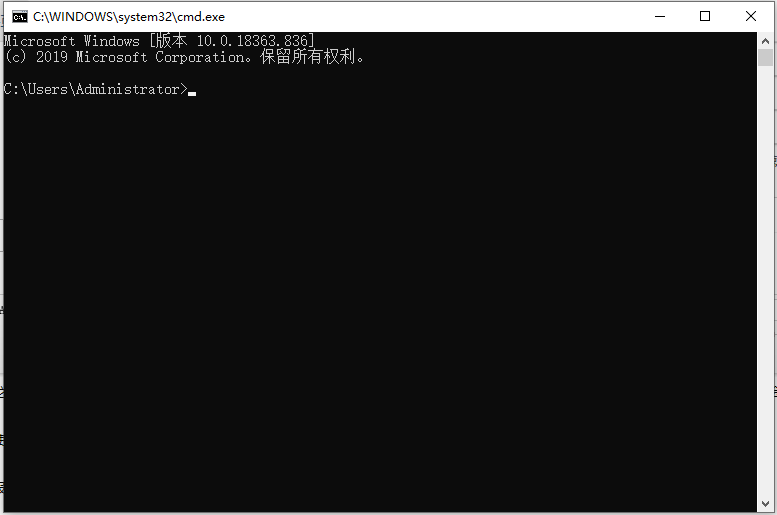 Win10十個(gè)常用的CMD命令