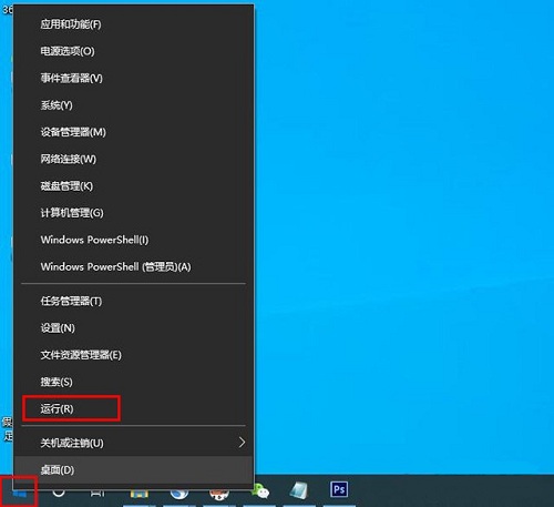 Win10開機默認(rèn)開啟小鍵盤？Win10系統(tǒng)設(shè)置小鍵盤默認(rèn)開啟的詳細(xì)步驟
