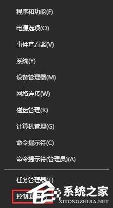 Win10電腦藍牙鼠標不能使用怎么辦？