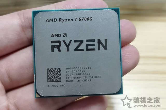暢玩LOL、CSGO等網(wǎng)游，AMD銳龍R5 5600G、R7 5700G電腦配置推薦