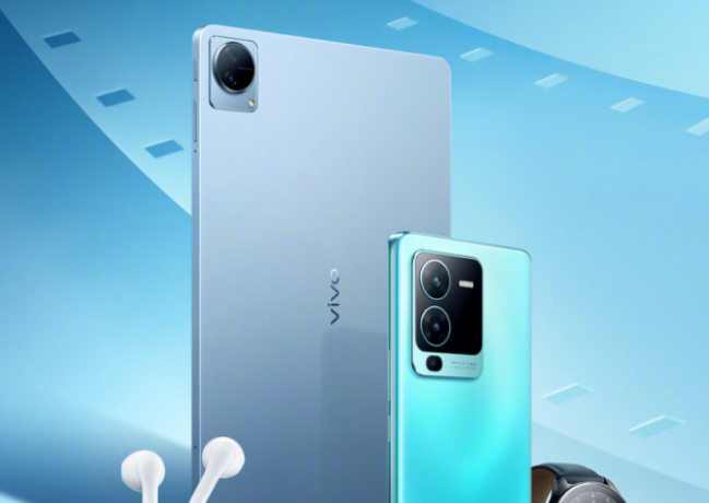 vivo發(fā)布vivo S15系列“全家?！焙?bào)，將于5月19日舉行新品發(fā)布會(huì)